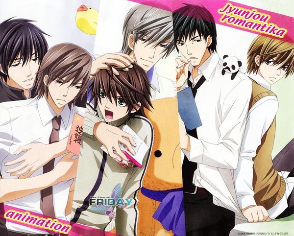 junjou romantica